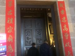 门面-黄祥华养生堂·炖汤·营养蒸饭(岭南天地店)