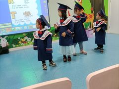 -易贝乐成长中心(坂田中心)