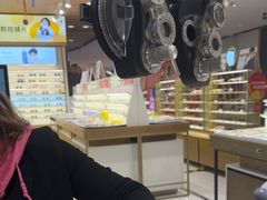 -爱视眸Eyeblling眼镜·依视路·蔡司镜片折扣店(百联南方商城购物中心)