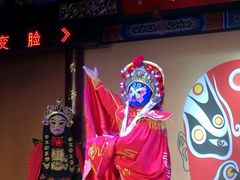 -盖碗儿梨园·变脸吐火·川剧(天府广场店)