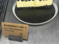 -Wagas沃歌斯(星荟中心店)