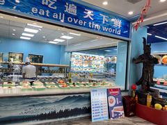 -友鹏海鲜(新宜白大道店)