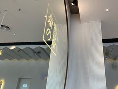 -奈雪的茶(中粮祥云小镇店)