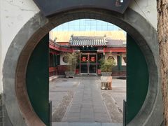 门面-楚畹园