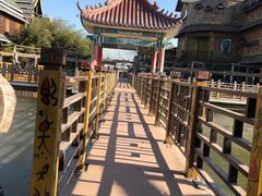-呀路古热带植物园