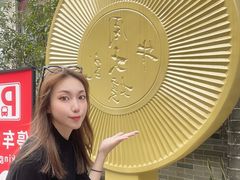 -周大娘牛乳(旧寨古村总店)