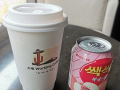-木嘛working coffee(前海店)