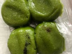 -沈记青团