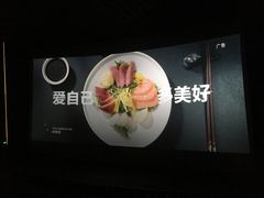 imax-英皇电影城(英皇集团中心IMAX店)