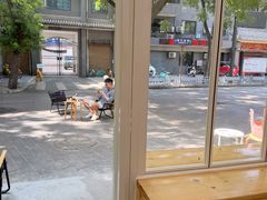 -浆木咖啡馆(湘子庙街店)