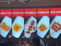 -轻松串吧(亦庄上海沙龙店)