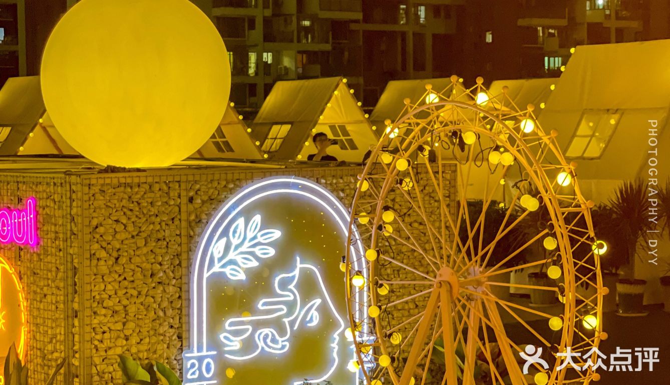 探店｜深圳首家💥超浪漫天台餐厅，唯美星空下约会