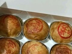 咸蛋黄鲜肉月饼-泰康食品有限公司食品厂