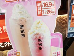 -呷哺呷哺 黄金牧场 (新中关购物中心店)