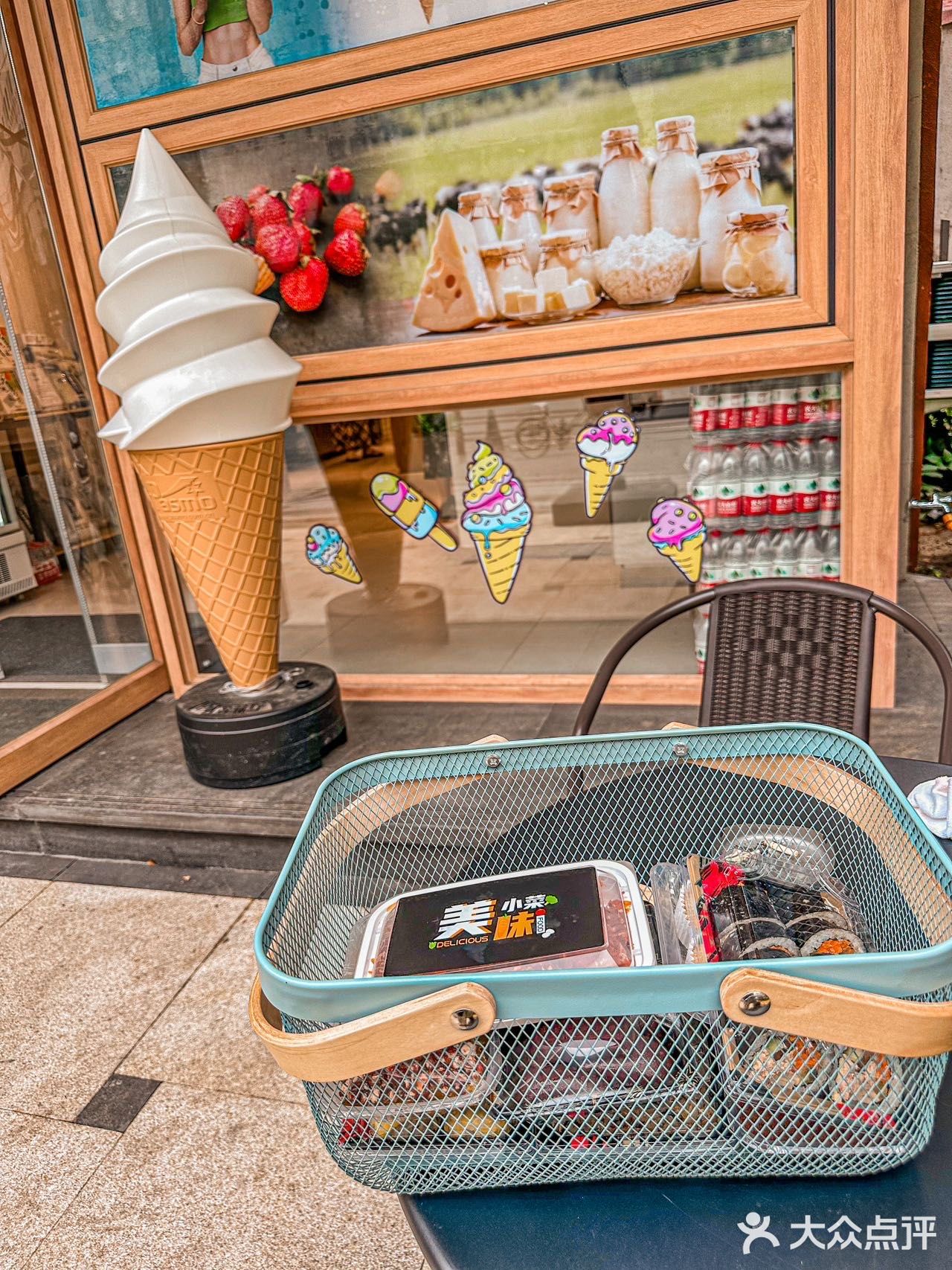 来西塔必来善奶奶!