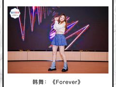 -首尔韩语培训中心·韩国留学