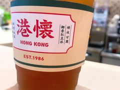 -港怀·香港地道小吃茶饮(京基100店)
