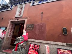 -三坊七巷历史文化街区