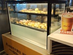 面包甜点陈列柜-麦当劳(苏州火车站南广场店)