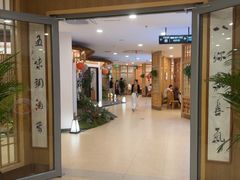 -庐州太太(南七里店)