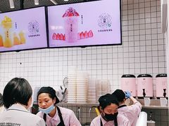 -果呀呀(国金街店)