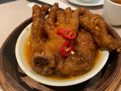 蒸凤爪-八樂居