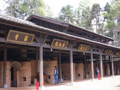 -景德镇古窑民俗博览区