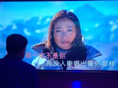 -纯K(打浦桥店)