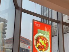 -峨嵋小镇·川菜(勒泰中心店)