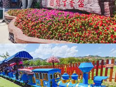 -盈香心动乐园