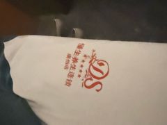 -懂生足疗SPA·康怡(天河北店)