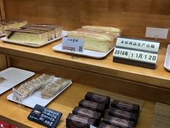 -西村叔叔的店·面包·甜品·蛋糕(崂山丽达店)