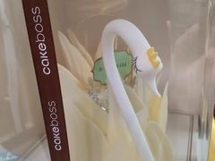 -CAKE BOSS 蛋糕老板(西单君太百货店)