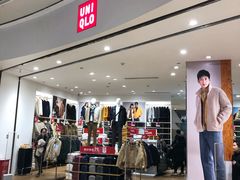 -优衣库(青岛万象城店)