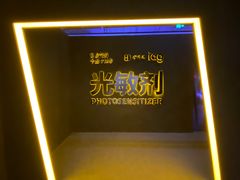 -金茂览秀城