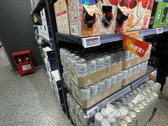 -ALDI奥乐齐超市(凯德虹口店)