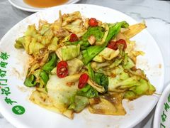 -尹记门钉肉饼(丰台站店)