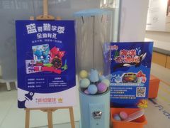 -斯坦星球AI编程·机器人科创·科学实验·信奥·思维·STEM·积木拼搭·竞赛考级(浦东联洋广场大拇指龙阳御桥中心)