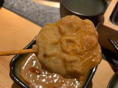 -湊湊火锅·茶憩(皇姑万象汇店)