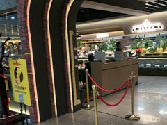 -汉丽斯巴西烤肉自助(市南店)