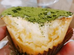 宇治抹茶布丁挞-满满元气和田大枣糕·蛋糕(朝阳大悦城店)