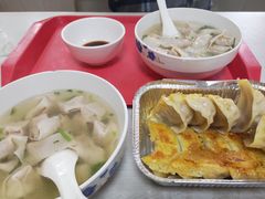 -周震馄饨
