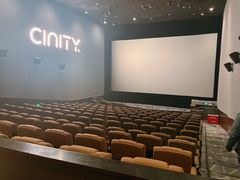-中影国际影城(东方新天地CINITY店)