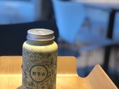 -野萃山·潮汕厚果汁(十亩地店)