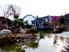 -武汉紫薇都市田园