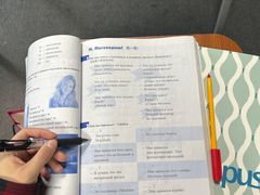 -凯特语言中心·STBJ日语等级考点(慈云寺总校)