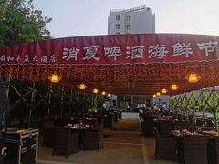 -舜和枣庄大酒店