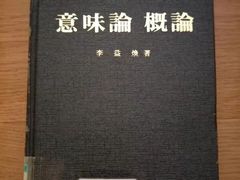 -南宁东站