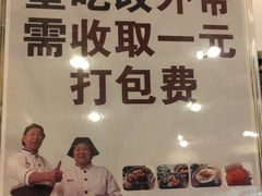 -鲜芋仙(太原街万达店)