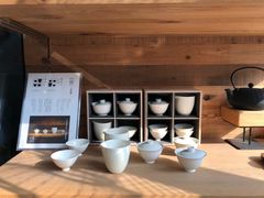 -去茶山